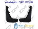 БРЫЗГОВИКИ ПЕРЕДНИЕ (под оригинал) (КОМПЛЕКТ 2 шт.) FORD FOCUS II