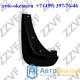 БРЫЗГОВИК ПЕРЕДНИЙ ПРАВЫЙ (R) (под оригинал) (КОМПЛЕКТ -  1 шт.) VOLVO XC70 2008-…