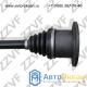 ПРИВОД В СБОРЕ ПЕРЕДНИЙ ПРАВЫЙ (R) MITSUBISHI PAJERO/MONTERO V87, V88 V93 (06-13) (3815A196 / GRA69A51)
