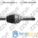 ПРИВОД ПЕРЕДНИЙ ЛЕВЫЙ (L) MITSUBISHI PAJERO/MONTERO (90-04), PAJERO/MONTERO SPORT (98-09) (MR276869 / ZV2768ML)