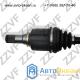 ПРИВОД В СБОРЕ ПЕРЕДНИЙ ЛЕВЫЙ (L) MAZDA CX-5 (11-…), MAZDA6 (12-…), MAZDA6 WAGON (12-…) (FTB6-25-60X / ZVFT25)