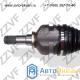 ПРИВОД В СБОРЕ ЛЕВЫЙ (L) TOYOTA AVENSIS 1,8 МКПП- 1,8 АКПП (03-06) (43470-09N40 / ZV09N40)