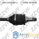ПРИВОД В СБОРЕ TOYOTA FORTUNER (06-11), HILUX (05-11) (43430-0K030 / GRA03K03)