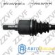 ПРИВОД ПЕРЕДНИЙ ЛЕВЫЙ (L) R16 с АБС (КПП 3-х вальная) FIAT PROFESSIONAL DUCATO (08-11) (1362190080 / ZV1862K)