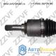 ПРИВОД ЛЕВЫЙ (L) 4MATIC Mercedes 164 (ML 280, ML 300, ML 320,  ML 350) (A1643300801 / ZV164M)
