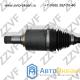 ПРИВОД В СБОРЕ ПЕРЕДНИЙ ПРАВЫЙ (R) 4-MATIC Mercedes 221 (S320, S450, S500) (A2213302301 / ZVA2212301MS)