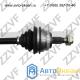 ПРИВОД В СБОРЕ ПЕРЕДНИЙ ПРАВЫЙ (R) 4-MATIC Mercedes 210 (E280, E320) (A2103300601 / ZVA2100601)