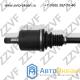 ПРИВОД В СБОРЕ ПЕРЕДНИЙ ПРАВЫЙ (R) 4-MATIC Mercedes 210 (E280, E320) (A2103300601 / ZVA2100601)