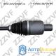 ПРИВОД В СБОРЕ ПЕРЕДНИЙ ЛЕВЫЙ (L) 4-MATIC Mercedes 221 (S320, S450, S500) (A2213301601 / ZVA2211601MS)