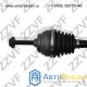 ПРИВОД ПЕРЕДНИЙ ЛЕВЫЙ (L) BMW 5' F10, 5' F11, 5' F11 LCI,  6' F06 GC GC, 6' F12, 6' F13 (31607618681 / ZV18BM)