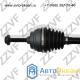 ПРИВОД ПЕРЕДНИЙ ЛЕВЫЙ (L) BMW 5' F07 GT GT, 5' F07 GT LCI GT, 7' F01, 7' F01 LCI, 7' F02 (31607606027 / ZV20AK)