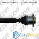 ПРИВОД В СБОРЕ ПРАВ. Г-4, AUDI A3 (97-06) SEAT LEON/TOLEDO (00-04) (1J0407272CT / VW-4-702)