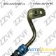 ШЛАНГ ГУР MERCEDES (A2074602024 / ZV074602024G)