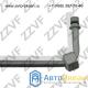 ТРУБКА КОНДИЦИОНЕРА (№5) HONDA ACCORD 2.0-2.4 (80341-SEA-003 / ZV341SEA003)