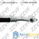 ТРУБКА КОНДИЦИОНЕРА MAZDA CX-7 (06-…) (EG21-61-461C / ZVEG21C)