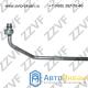 ТРУБКА КОНДИЦИОНЕРА NISSAN QASHQAI (92440-JD01B / ZV92JD01AQ)