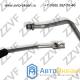 ТРУБКА КОНДИЦИОНЕРА SUZUKI SWIFT (04-10) (95731-62J10 / ZV957J10)