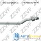 ТРУБКА КОНДИЦИОНЕРА TOYOTA LAND CRUISER (98-07), LAND CRUISER 100 (98-07), LEXUS LX470  (98-07) (88726-60650 / ZV60TR)