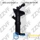 ФОРСУНКА ОМЫВАТЕЛЯ ФАРЫ ЛЕВАЯ (L) VOLKSWAGEN PASSAT CC (09-12) (3C8955103 / ZVCC04)