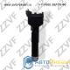 ФОРСУНКА ОМЫВАТЕЛЯ ФАРЫ ПРАВАЯ (R) TOYOTA LAND CRUISER PRADO (GRJ150,KDJ15#) (10-13) (85207-60040 / ZVLW009R)