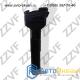 ФОРСУНКА ОМЫВАТЕЛЯ ФАРЫ ПРАВАЯ (R) TOYOTA CAMRY/HYBRID (ACV51,ASV50,AVV50,GSV50) (11-...) (85207-33040 / ZV040CR)