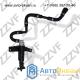 ФОРСУНКА ОМЫВАТЕЛЯ ФАРЫ ПРАВАЯ (R) LEXUS LS460/460L (USF4#) (06-08), LEXUS LS600H/600HL (07-12) (85207-50030 / ZVLX005R)