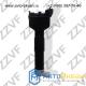 ФОРСУНКА ОМЫВАТЕЛЯ ФАРЫ ЛЕВАЯ (L) TOYOTA LAND CRUISER PRADO (GRJ150,KDJ15#) (10-13) (85208-60040 / ZVLW009L)