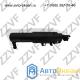 ФОРСУНКА ОМЫВАТЕЛЯ ФАРЫ ЛЕВАЯ (L) MERCEDES 4MATIC R 280, R 300,  R 350, R 500, R 63 (A2518601747 / ZV2817L)