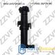 ФОРСУНКА ОМЫВАТЕЛЯ ФАРЫ ПРАВАЯ (R) AUDI Q5 (09-12) (8R0955102 / ZV8R64)