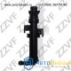 ФОРСУНКА ОМЫВАТЕЛЯ ФАРЫ ЛЕВАЯ (L) AUDI Q5 (13-...) (8R0955101A / ZV843K)