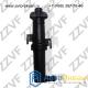 ФОРСУНКА ОМЫВАТЕЛЯ ФАРЫ ЛЕВАЯ (L) AUDI Q5 (09-12) (8R0955101 / ZV8R45)