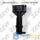 ФОРСУНКА ОМЫВАТЕЛЯ ФАРЫ AUDI A6 C503 (00-05) (4Z7955979 / ZV4ZM1)