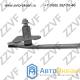 ТРАПЕЦИЯ СТЕКЛООЧИСТИТЕЛЯ MITSUBISHI PAJERO, MONTERO 2000-2006-... БЕЗ МОТОРА (8251A009 / ZV8251009)