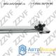 ТРАПЕЦИЯ СТЕКЛООЧИСТИТЕЛЯ MITSUBISHI CARISMA DA1A (DA1-6A) (95-03) БЕЗ МОТОРА (MB952178 / ZV95MA8)