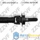 КАРДАННЫЙ ВАЛ ПЕРЕДНИЙ INFINITI EX35, FX45/35 (S50) (02-...) (37200-CL70A / PIN-35-45)