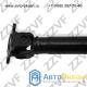 КАРДАННЫЙ ВАЛ ПЕРЕДНИЙ INFINITI EX35, FX45/35 (S50) (02-...) (37200-CL70A / PIN-35-45)