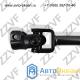 КАРДАНЧИК РУЛЕВОЙ MITSUBISHI PAJERO/MONTERO (00-06) (MR407335 / GRA53MR3)