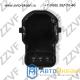 ДАТЧИК ПАРКОВКИ ПЕРЕДНИЙ FORD GALAXY, S-MAX, MONDEO