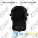 ДАТЧИК ПАРКОВКИ FORD GALAXY, S-MAX (06-...)