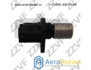 ДАТЧИК ПОЛОЖЕНИЯ РАСПРЕДВАЛА TOYOTA 4RUNNER, AVENSIS, CAMRY, COROLLA, HILUX, LAND CRUISER, RAV4