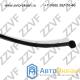 ДАТЧИК ПАРКОВКИ ЦЕНТРАЛЬНЫЙ TOYOTA CAMRY ACV40 (06-11), LEXUS RX