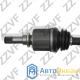 ПРИВОД В СБОРЕ ЛЕВЫЙ (L) МКПП  MAZDA 3 (BK) 2006-... (1,6L) (FG05-25-600A / MZ-9-003)