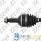 ПРИВОД В СБОРЕ ЛЕВЫЙ (L) (2,0-2,3L) АКПП MAZDA 6 (GG) (05-07) (GP18-25-60X / MZ-9-005)
